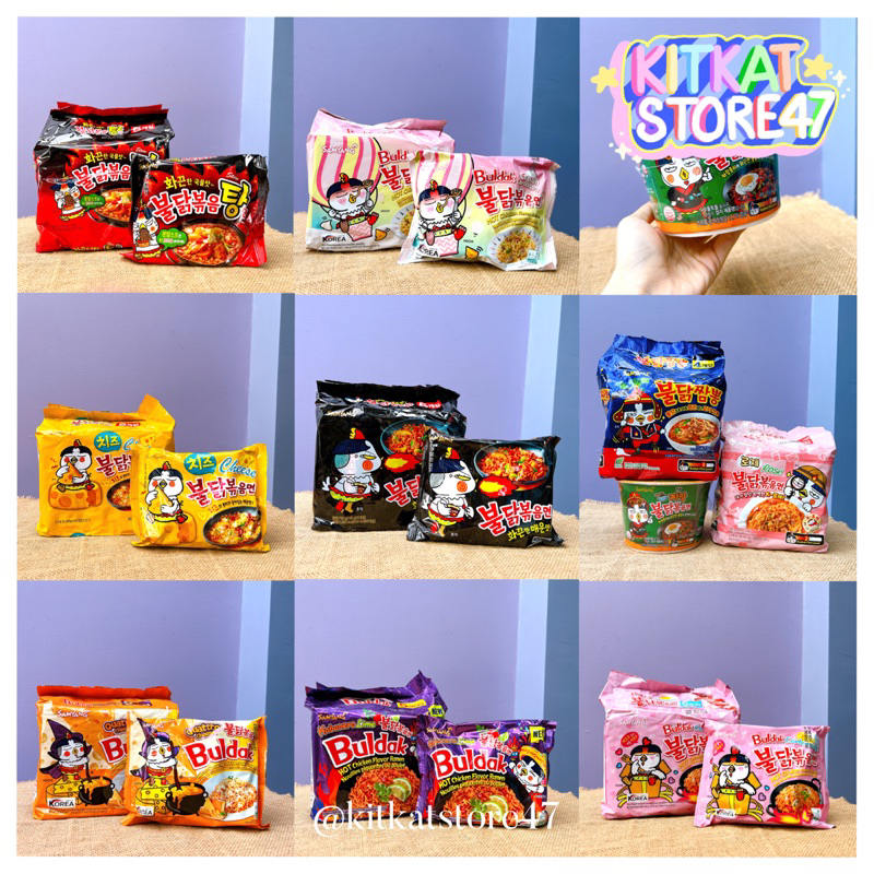 MÌ GÀ KHÔ CHUA CAY HABANERO LIME SAMYANG