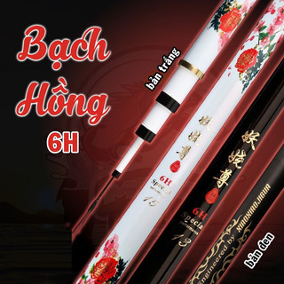 Cần Câu Đài Bạch Hồng Bạch Kiều Tôn 6H  cao cấp tải cá khỏe_Câu Đài CT26