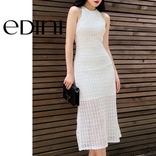 Đầm Ren Cổ Yếm - EDINI - D1475