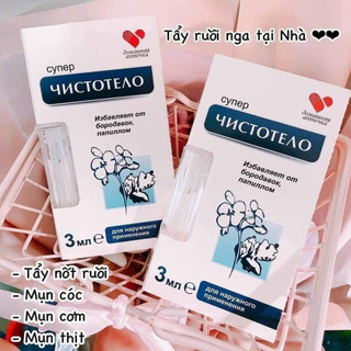 💗💗 gel xóa nốt ruồi nga dvelinil💗💗