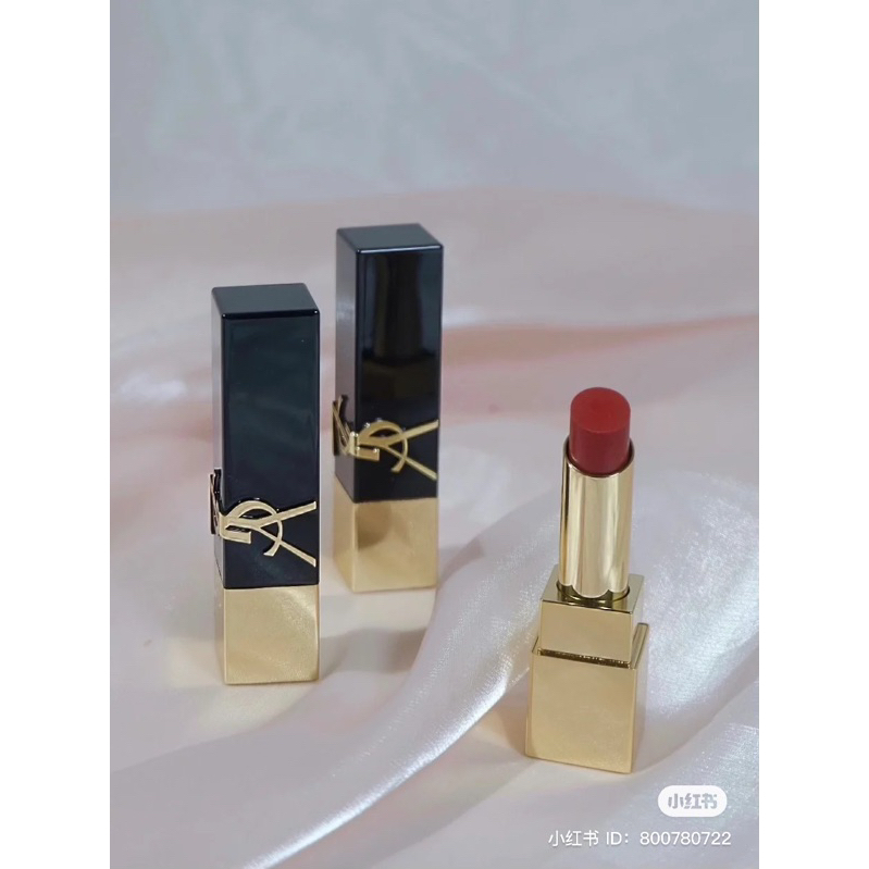 Son thỏi YSL Rouge The Bold 1971, YSL 06, YSL 10 mẫu mới 2023
