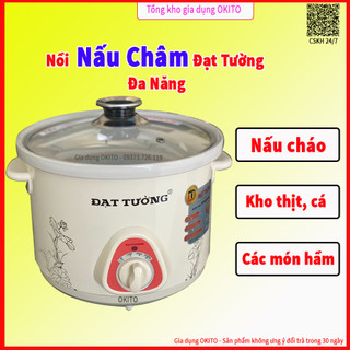 Nồi nấu chậm, nấu cháo, kho thịt, kho cá, hầm đồ ăn, đạt tường 1,5l-2,5l
