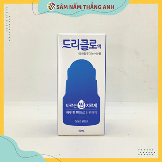 Lăn nách, khử mùi Hàn Quốc Tuli Stiefel