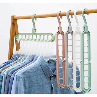 Móc treo quần áo đa năng 9 lổ tiện lợi