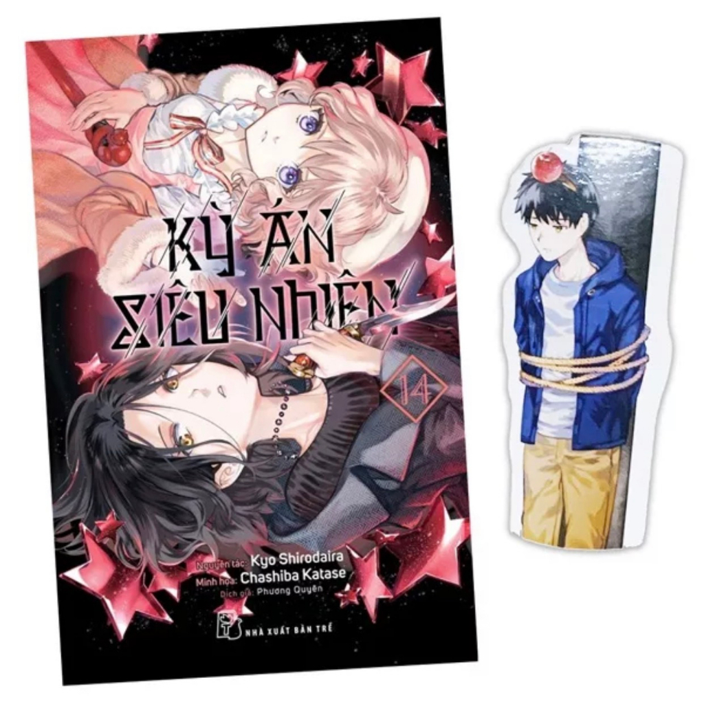 Truyện Tranh - Kỳ Án Siêu Nhiên  - Tặng Bookmark Giấy - NXB Trẻ