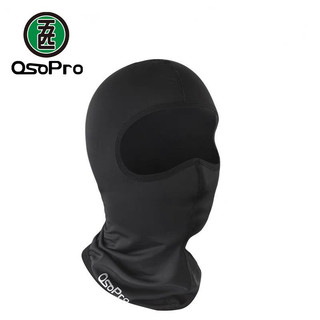 Khăn trùm đầu ninja Osopro thường