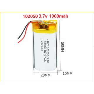 Pin sạc lipo 3.7v 1000mah 102050 thiết bị điện tử mp3 mp4 mp5 gps psp bluetooth
