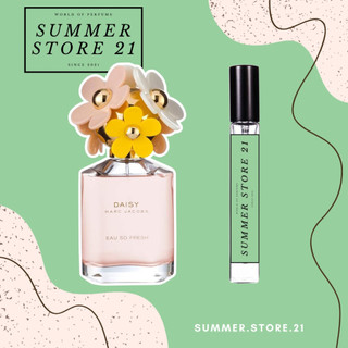 Nước hoa nữ marc jacobs daisy eau so fresh - 5𝘮𝘭/10𝘮𝘭