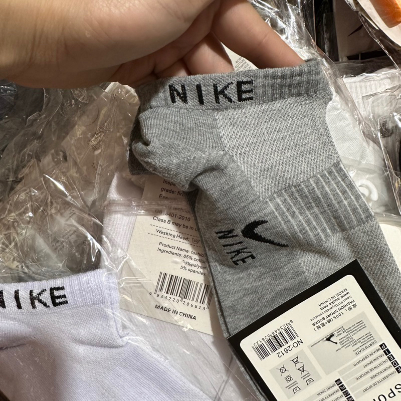 Xả 10 đôi tất nam Nike,tất Nike thông hơi chống hôi chân