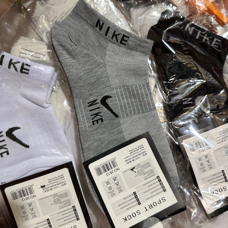 Xả 10 đôi tất nam Nike,tất Nike thông hơi chống hôi chân