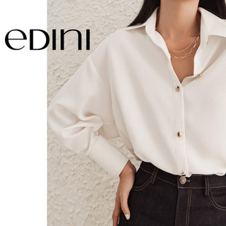 Áo sơ mi dáng rộng edini - sm228