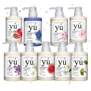 Sữa tắm cho chó mèo Yú 400ml giúp lông mềm mượt, lưu hương lâu ngày