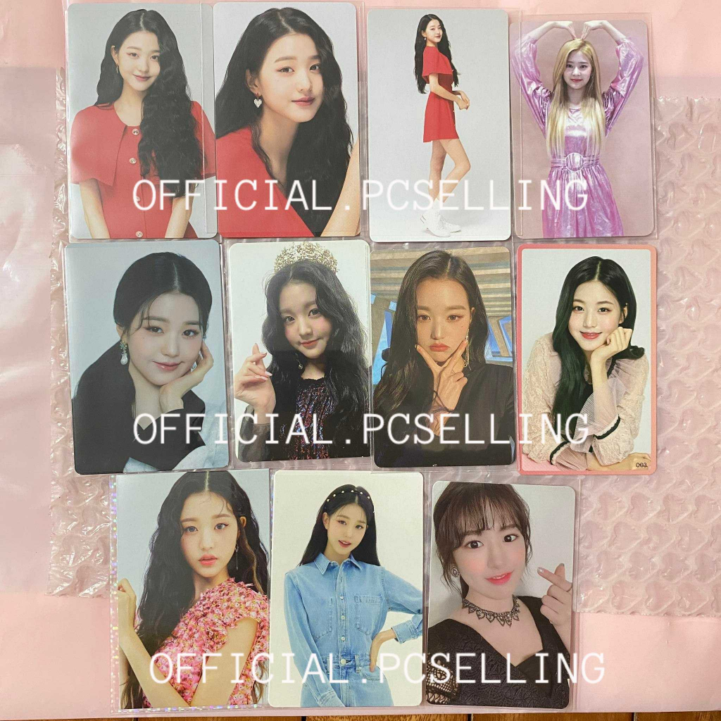 Photocard IZONE Wonyoung chính hãng thẻ bài bo góc mặc định df
