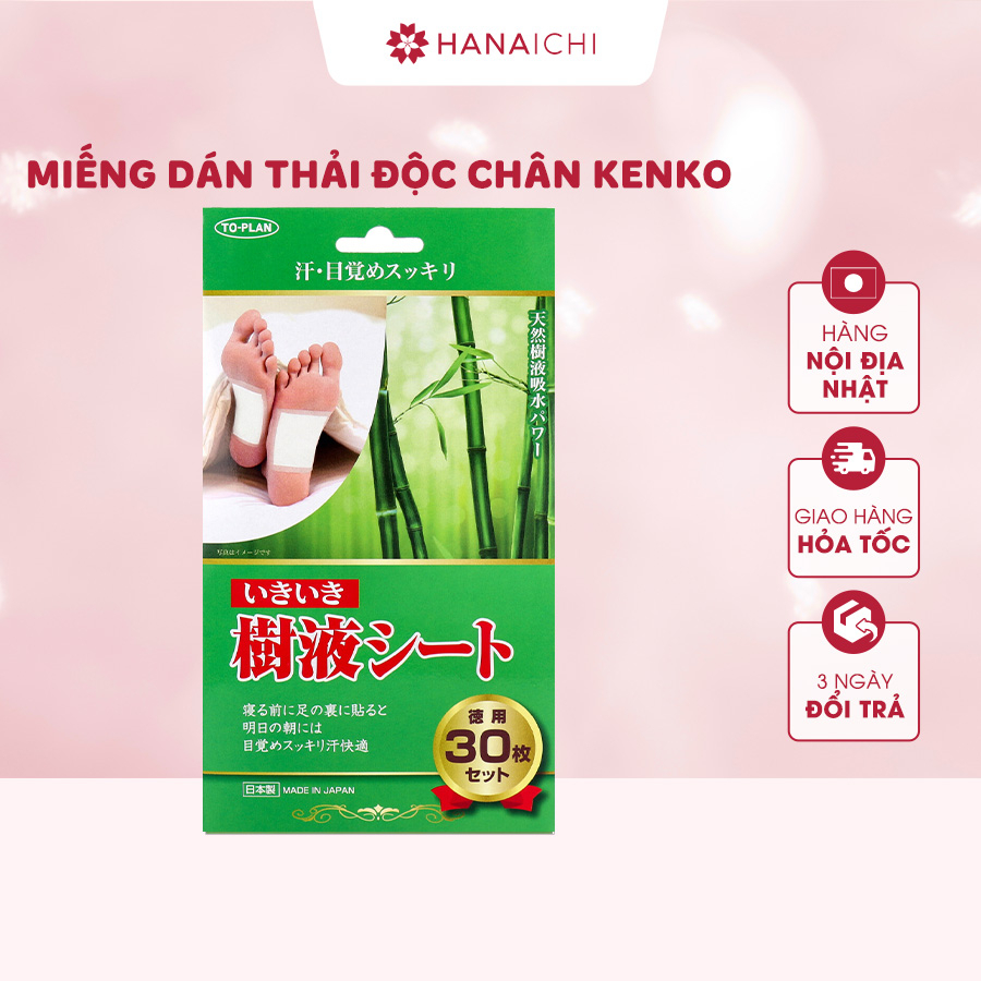 Miếng dán thải độc chân KENKO Nhật Bản 30 miếng