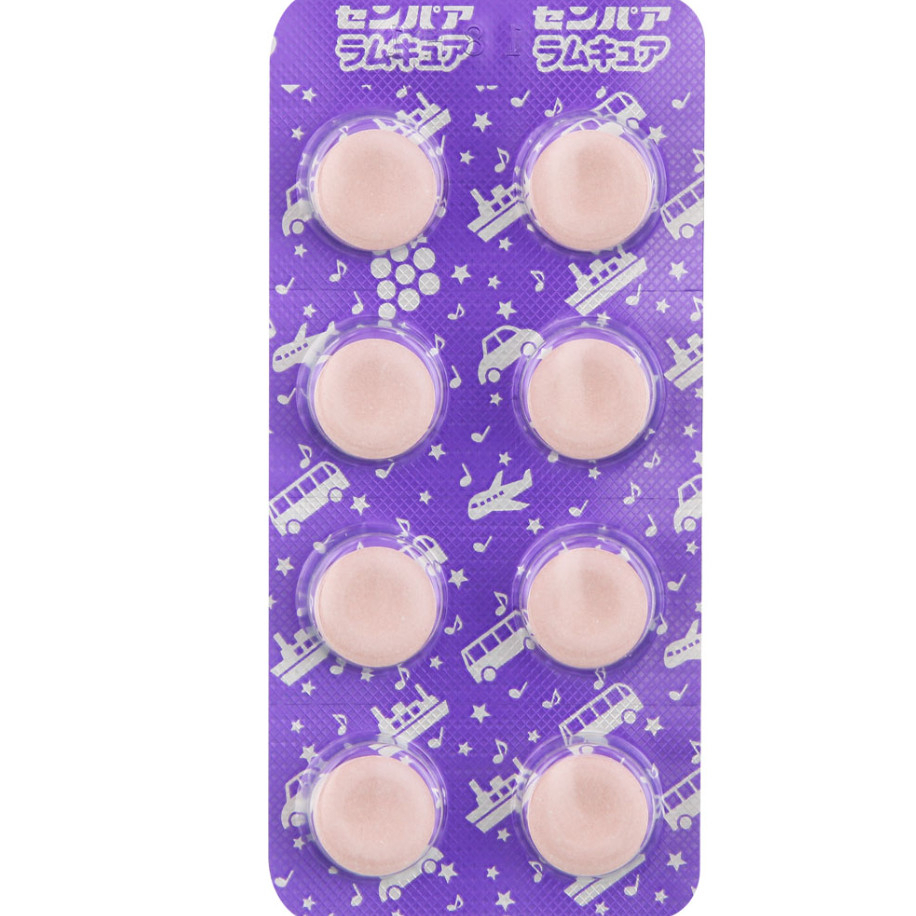 VIÊN UỐNG TÀU XE CHO BÉ 5 TUỔI TAISHO