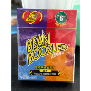 💩 KẸO THỐI BEAN BOOZLED MỸ  💩 Rất thúi nhưng cũng rất thơm 5 in 1