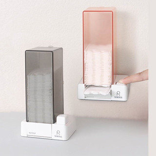 Hộp Đựng Bông Tẩy Trang Gắn Tường Rút Bông Tẩy Trang Tự Động, Có Nút Bấm Kháng Khuẩn Chống Bụi