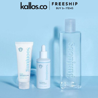 Bộ Dưỡng Da Etude House Soon Jung Gel, Emulsion, 5 Panthensoside, Hydro Barrier Cream, Ampoule Essence  - Kallos Vietnam