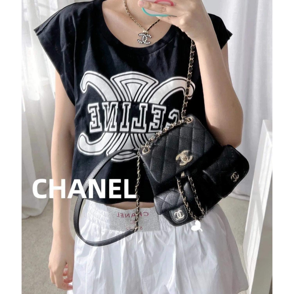 BALO CHA NEO SZ19 DA HẠT