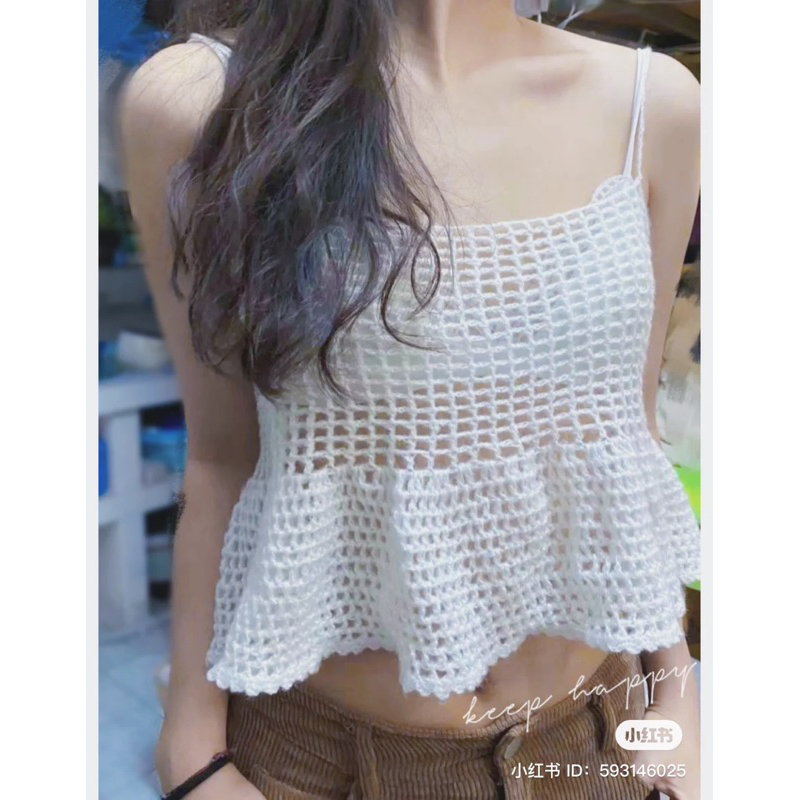 Áo croptop hai dây bèo len móc thủ công phù hợp mặc mùa hè hoặc đi biển - Ruffle Top ❤️