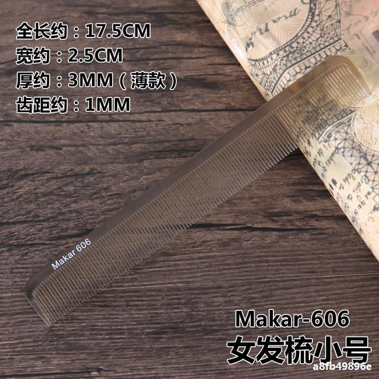 Lược Cắt Tóc Makar
