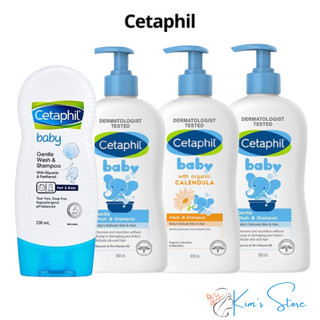 Dầu gội em bé cetaphil 230ml /400ml - kem dưỡng em bé cetaphil 400ml