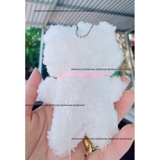 Móc khoá bông dễ thương
