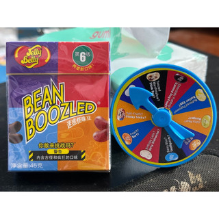 Kẹo thối Bean Boozled