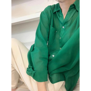 𝐙𝐢𝐧𝐧𝐢𝐚/𝐀́𝐨 𝐬𝐨̛ 𝐦𝐢 𝐛𝐚𝐬𝐢𝐜 𝐭𝐮́𝐢 𝐧𝐠𝐮̛̣𝐜 𝐯𝐚̉𝐢 𝐭𝐡𝐨̂ 𝐦𝐞̂̀𝐦 𝐦𝐮̀𝐚 𝐡𝐞̀ T2430