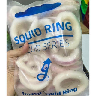 Mực Vòng Cắt Khoanh Loại 1 Dòn Ngon 1kg [Giao Hoả Tốc HCM]