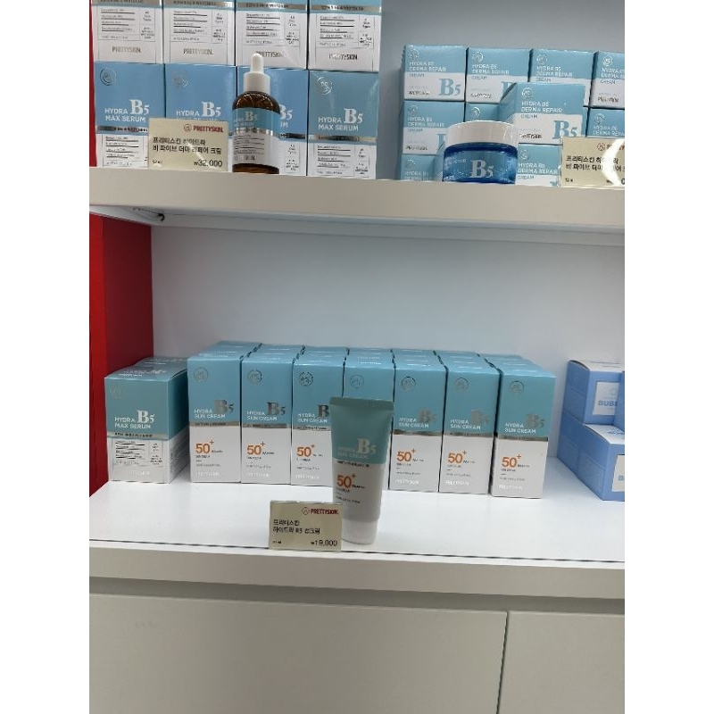 Kem chống nắng B5 cho da nhạy cảm