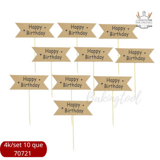 Sp070721 que cắm biển hiệu hpbd giấy nâu set 10 que