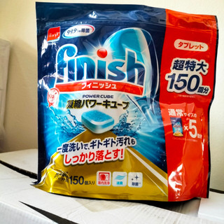 Viên rửa bát Finish Nhật 150 viên Dùng cho Máy rửa bát. Tặng que thử nước cứng