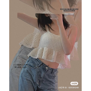 Áo croptop hai dây bèo len móc thủ công phù hợp mặc mùa hè hoặc đi biển - Ruffle Top ❤️