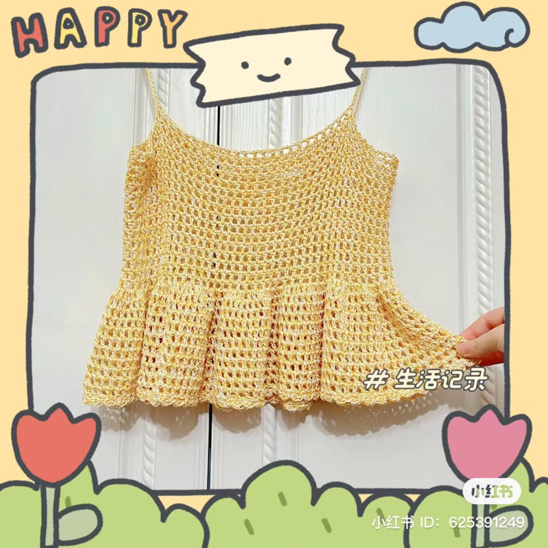 Áo croptop hai dây bèo len móc thủ công phù hợp mặc mùa hè hoặc đi biển - Ruffle Top ❤️