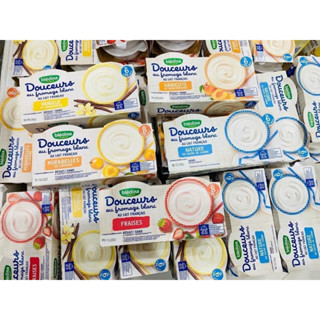 Sữa chua phô mai Bledina cho bé ( 4 hộpx95g) date 2025