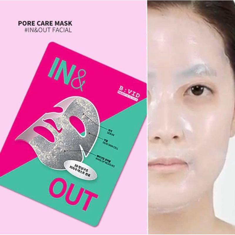 Mặt nạ thải độc hút dầu sạch sâu B:VID IN& OUT mask LAMII BEAUTY