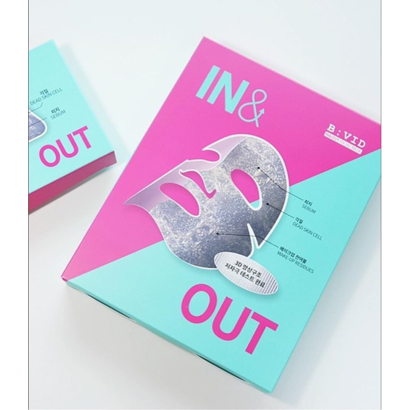 Mặt nạ thải độc hút dầu sạch sâu B:VID IN& OUT mask LAMII BEAUTY