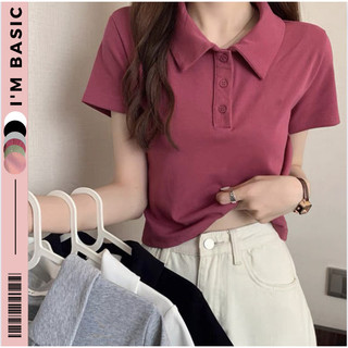 Áo Croptop Trơn Nữ Cổ Polo Màu Hồng Chất Cotton Co Giãn Phong Cách Hàn Quốc Trẻ Trung Dễ Phối I'm Basic Girly  APL02