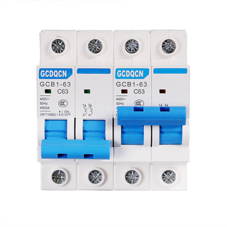 Bộ át đảo chiều 2P 63A cầu dao đảo chiều dạng aptomat GCDQCN- át chuyển đổi 2 nguồn điện