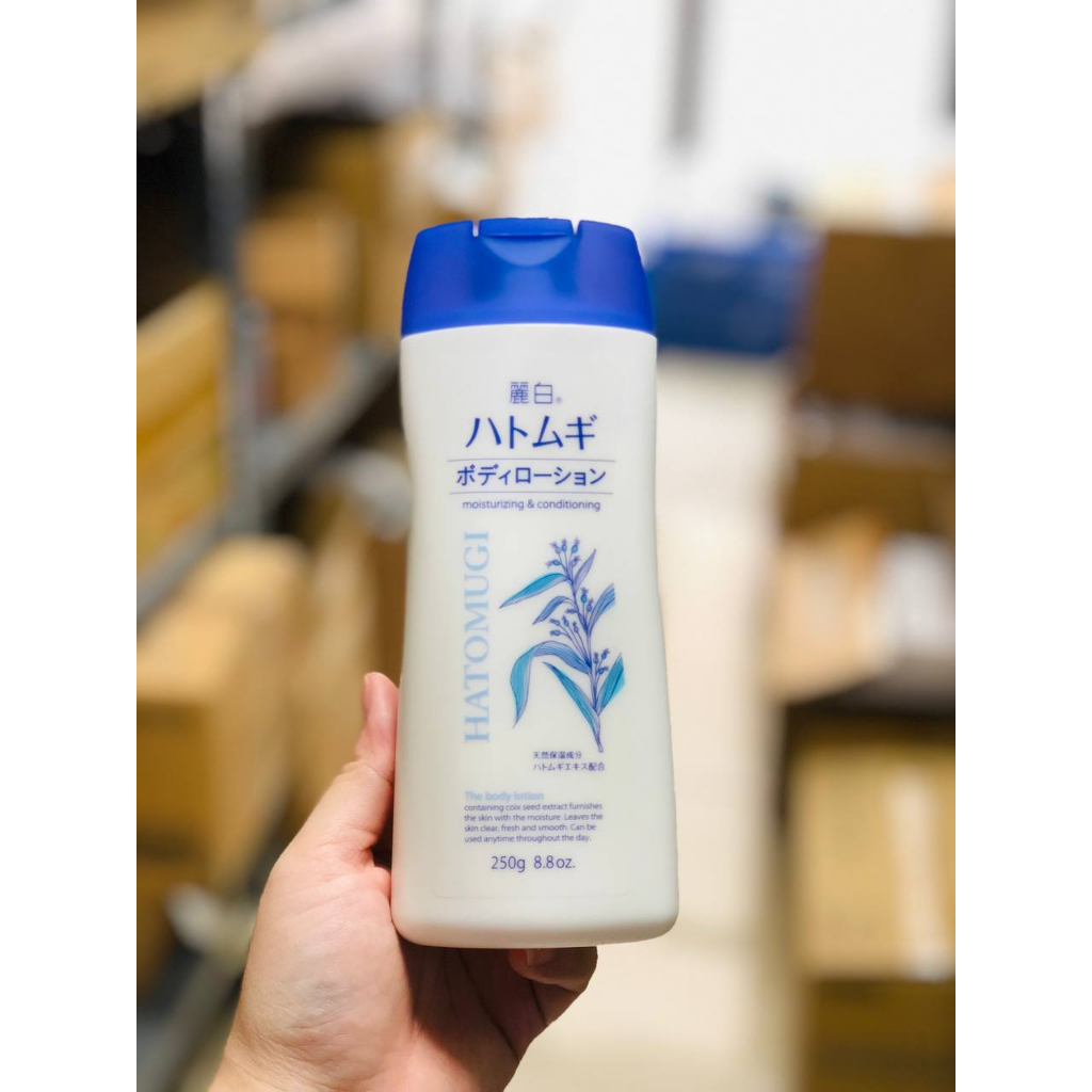 Sữa dưỡng thể Hatomugi hạt ý dĩ Nhật Bản chống nắng trắng da cấp ẩm ngày đêm tone up Date Tháng 6/2024