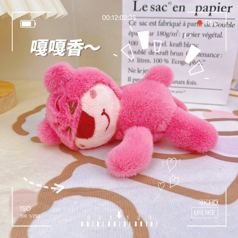 Móc Khóa Treo Balo Túi Xách Gấu Dâu Nằm Ngủ