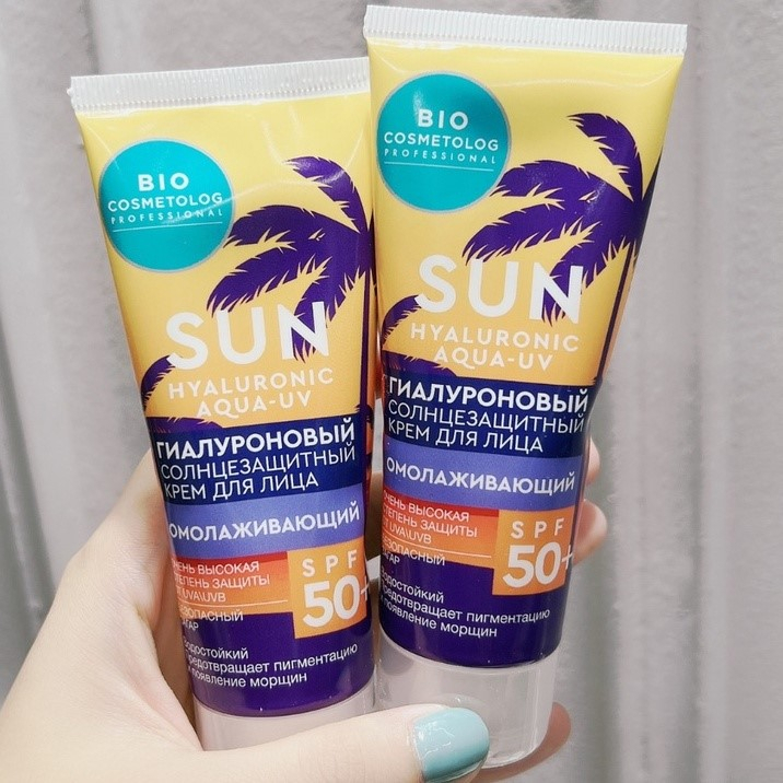 Kem chống nắng da mặt Fito Bio Cosmetolog Professional thành phần HA, Panthenol, Vitamin Q10 50ml