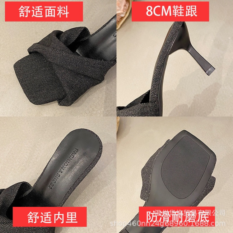 GUỐC XOẮN VẢI BÒ CAO 8CM 🌎