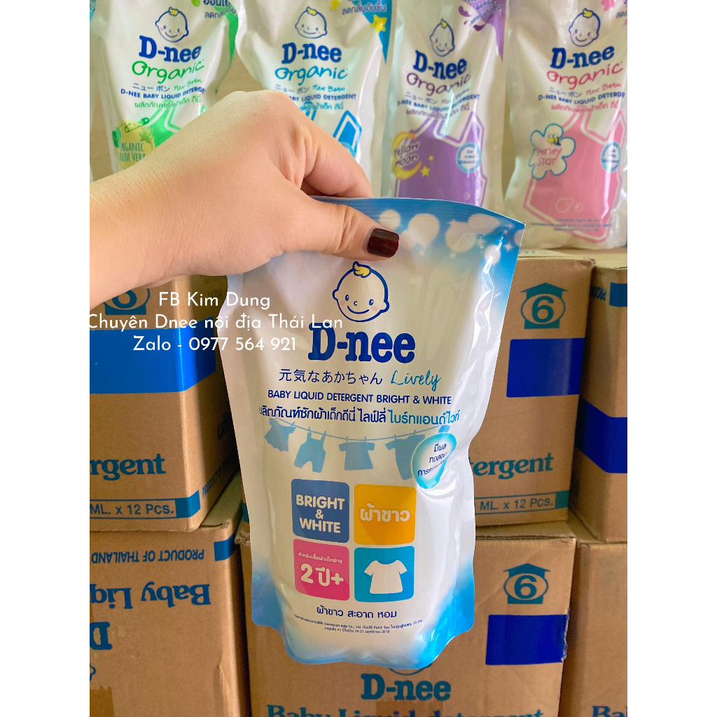 Nước Giặt Dnee ⚡𝟭𝟬𝟬% CHÍNH HÃNG⚡ Cho Bé Sơ Sinh  - Hàng Nội Địa Thái Lan - An Toàn Cho Trẻ Sơ Sinh