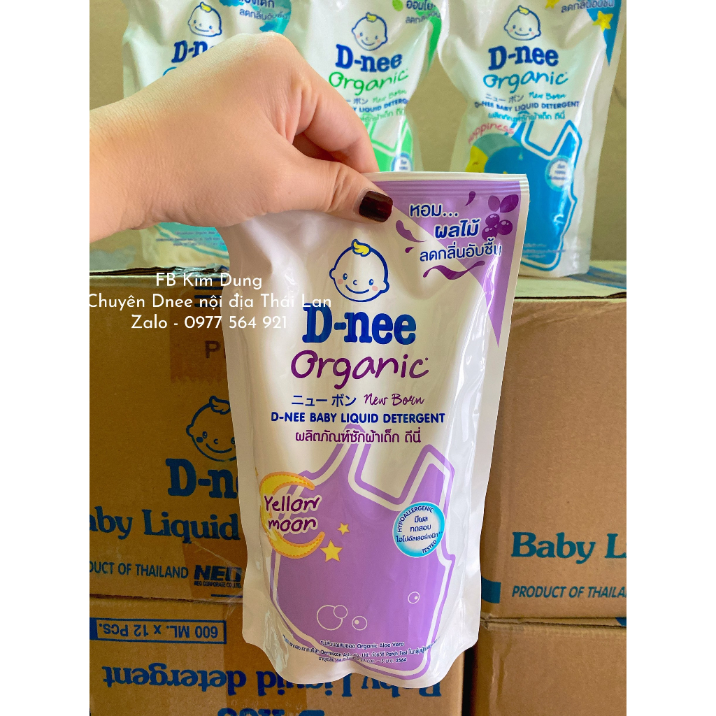 Nước Giặt Dnee ⚡𝟭𝟬𝟬% CHÍNH HÃNG⚡ Cho Bé Sơ Sinh  - Hàng Nội Địa Thái Lan - An Toàn Cho Trẻ Sơ Sinh