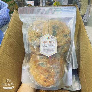 [ BỊCH 10  GÓI ] - CƠM CHÁY CHIÊN MẮM - GIÒN GIÒN - CAY CAY