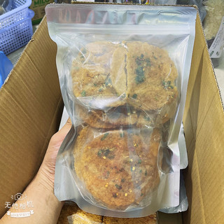 [ BỊCH 10  GÓI ] - CƠM CHÁY CHIÊN MẮM - GIÒN GIÒN - CAY CAY