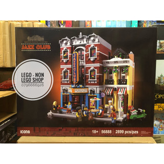 Xếp hình 10312 modular leji 56888 câu lạc bộ nhạc jazz club 2899 mảnh