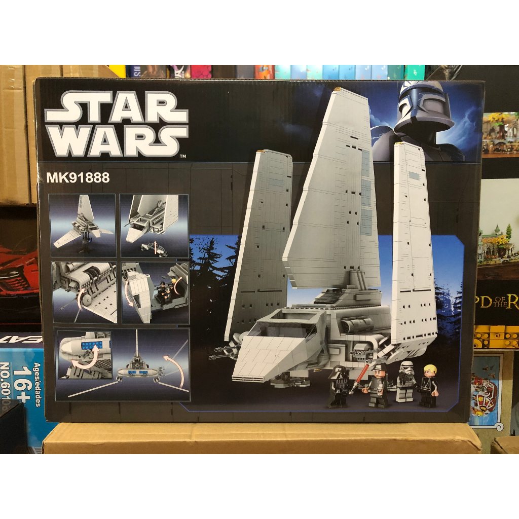 Xếp Hình Star Wars Mk 91888 Tàu Chiến Đấu Của Hoàng Đế 2503 Mảnh